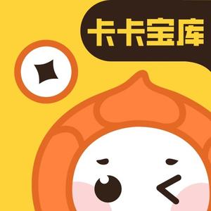 卡卡宝库头像