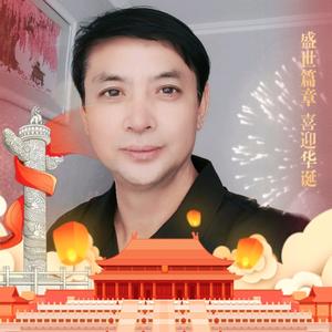 博学多才的王世银头像