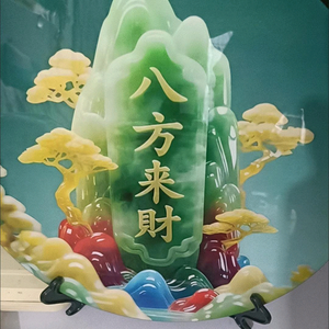中国古老乐器双项非遗《锡管子—筹》头像