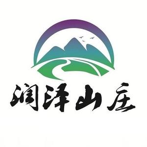 营口猫儿岭润泽山庄头像