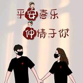 安之居视头像