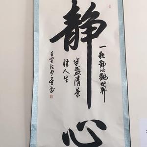 不会飘逸头像