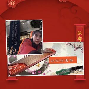 莉姐头像