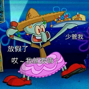 柴可猪斯基头像