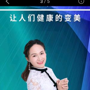 琼海嘉积雅丽丝理容用品总汇头像