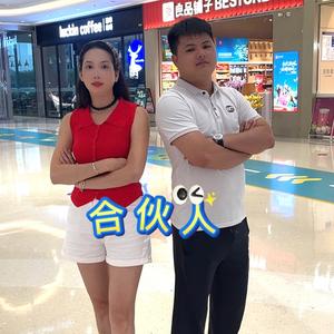 阿星头像