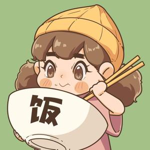 饭饭范小妹头像