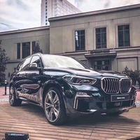 一个只做男装的供货商头像