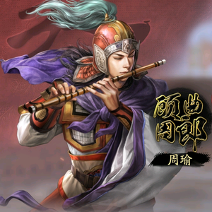 三谋小乔头像