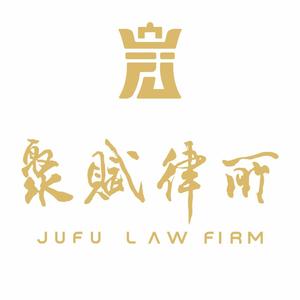 北京聚赋头像