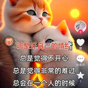 丽姐头像