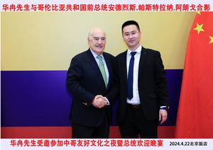 hua888hua888头像