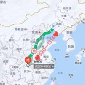 00一杯清茶00头像