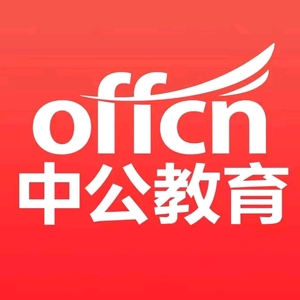 云南中公服务头像