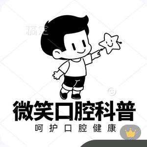 非凡明月YrytlE头像