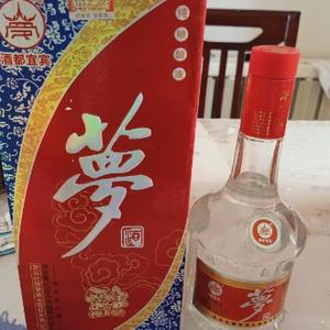 董永哥哥和他的酒头像