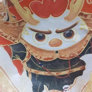 毒舌电影院头像