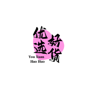 心妍百宝箱头像