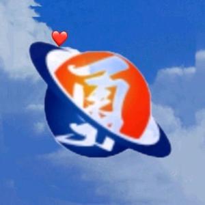 勇哥影视703头像