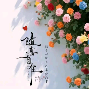 觉元头像