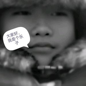 六点半you头像