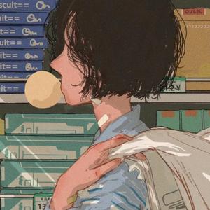 陌拾年头像