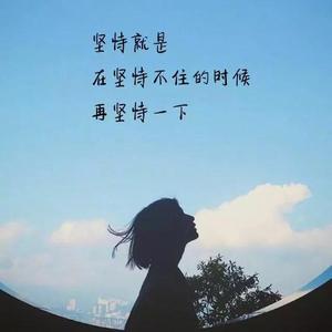 无色的泡沫405头像