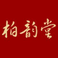 四川百泰家具有限公司头像