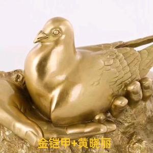 金铠甲+黄晓丽头像