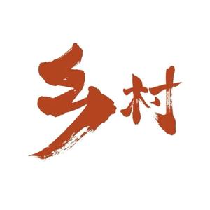 小蔡述拍一身边事头像
