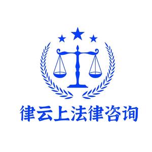 律云上头像