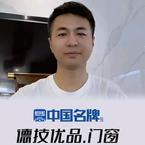 凯里门窗【大表哥】头像