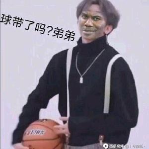 无悔云者头像