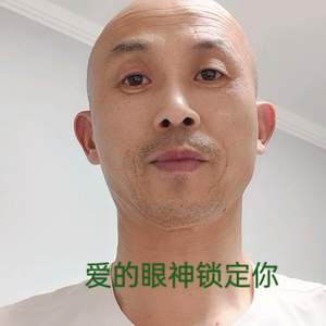 梦中有你头像