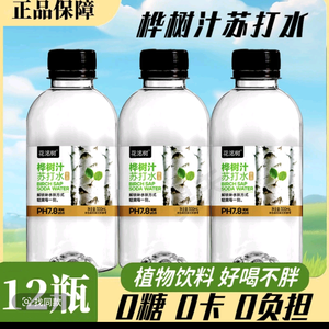 A股情报，人到中年-头像