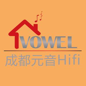 鑫晟影音hifi店头像