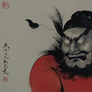 每日必读头像