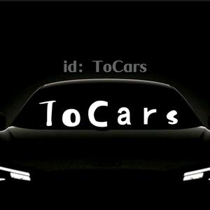 ToCars202109头像