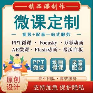 芜湖宣传片：城市魅力与现代发展的完美碰撞