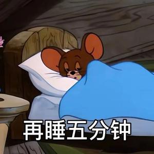 进城打工的风车车头像