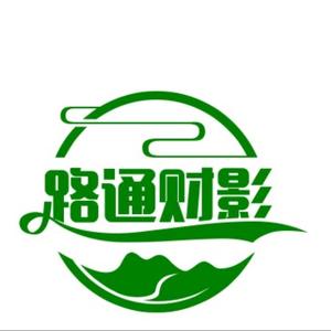 源赢乐宇头像