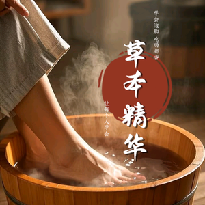 老寒本韩【烟台】头像