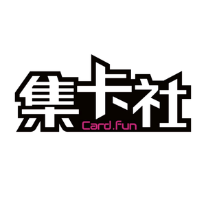 集卡社潮玩旗舰店头像