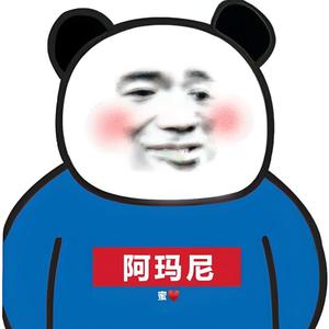 四季人动画头像