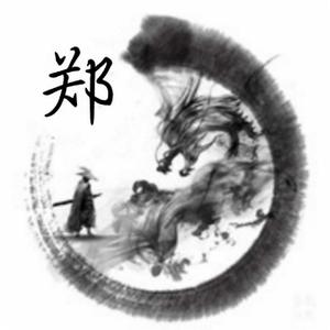 金银岛1头像