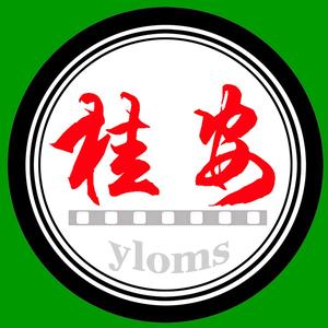 金意龙头像