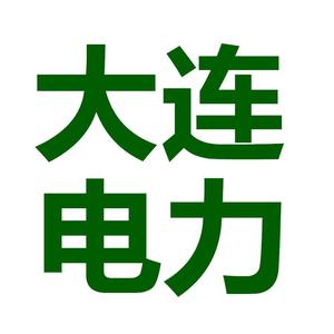 大连东坤电力充电桩安装头像