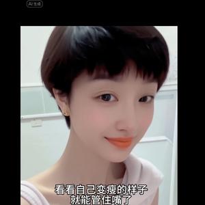 峡山艾姐（私人定制健康管理）头像