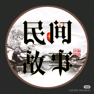 观山是山，观海是海头像