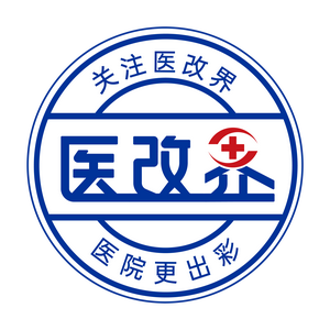 医改界头像